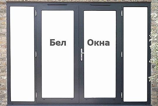 Дверь из ПВХ