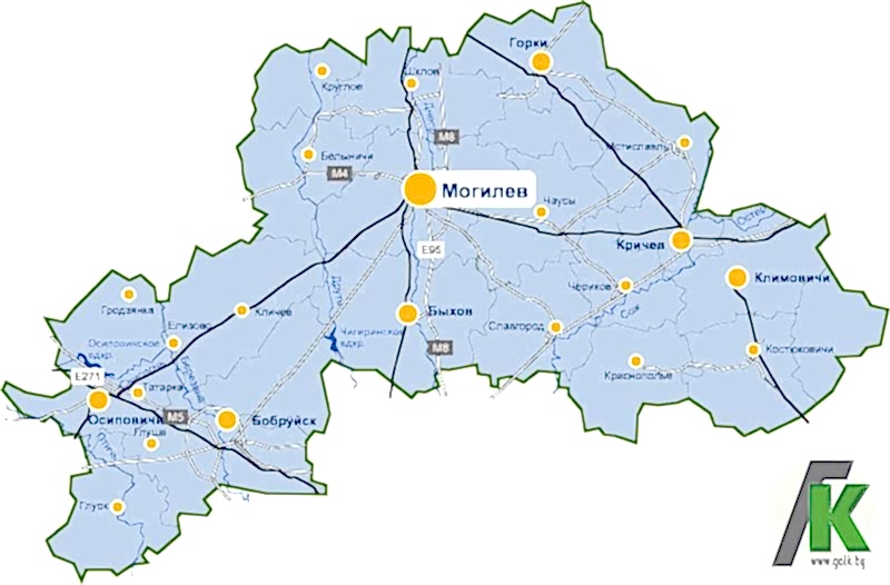 Работаем по Могилеву