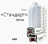 окна KBE
